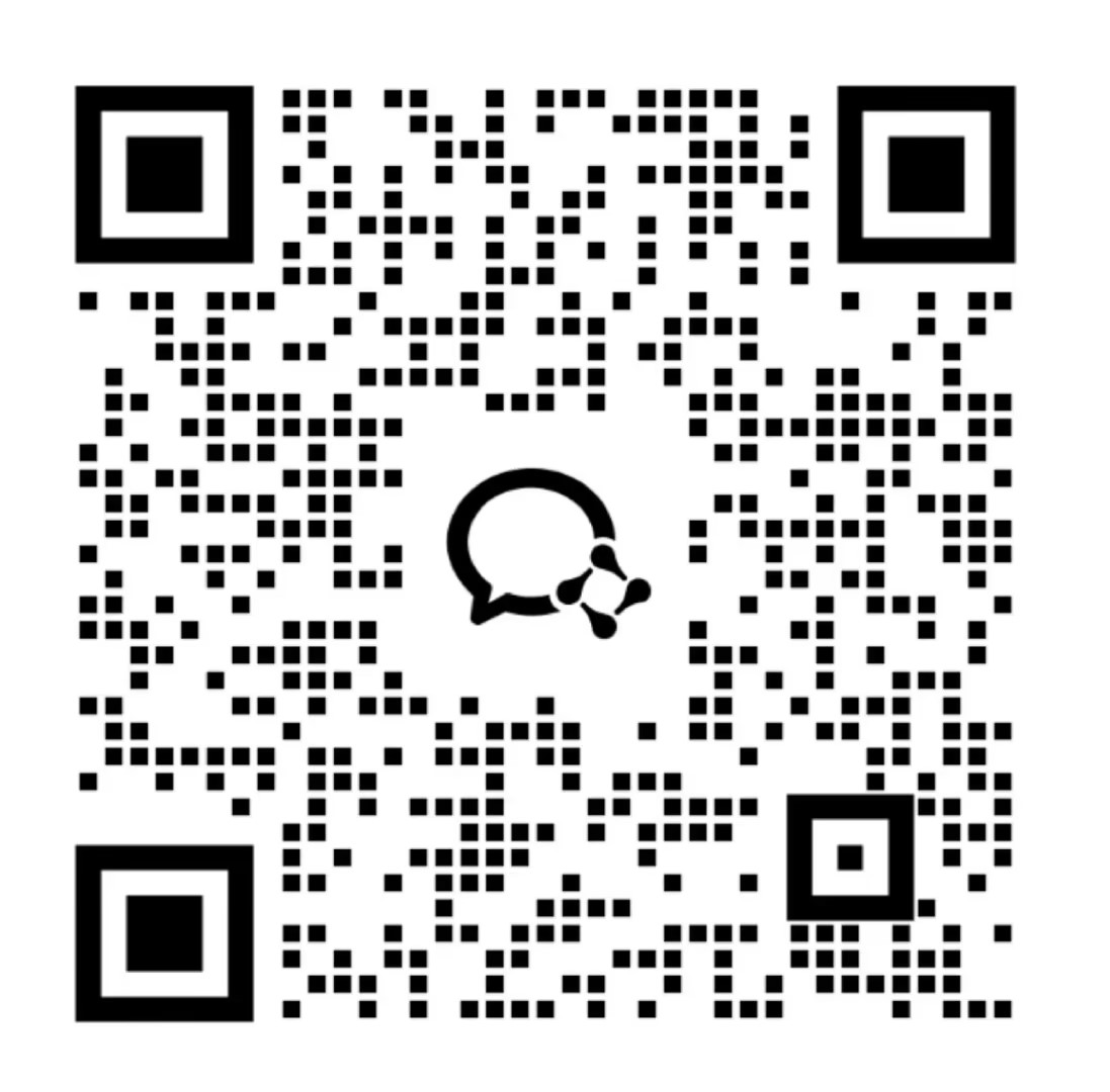 業務咨詢合作